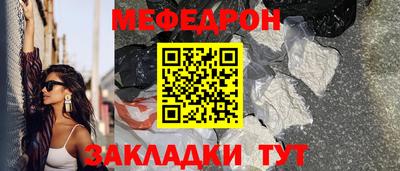 ECSTASY Лесосибирск