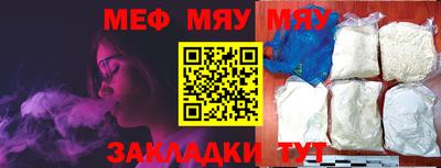 крисы Ликино-Дулёво