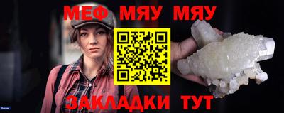 гашишное масло Ливны