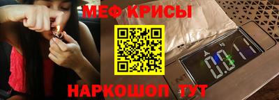 гашишное масло Ливны