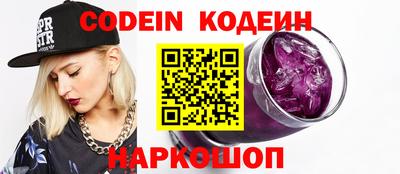 ECSTASY Лесосибирск