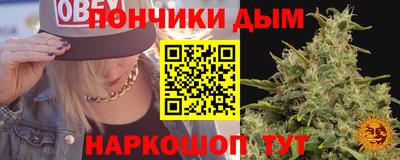 ECSTASY Лесосибирск