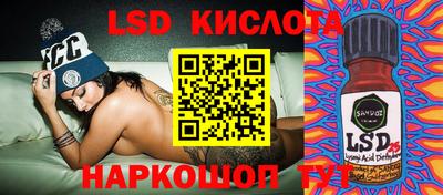 ECSTASY Лесосибирск
