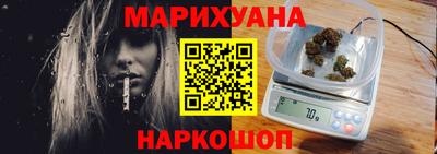 крисы Ликино-Дулёво