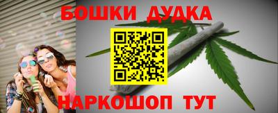 ECSTASY Лесосибирск