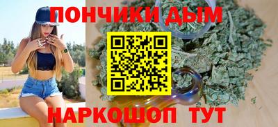 героин Мариинск
