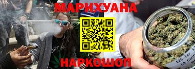 крисы Ликино-Дулёво
