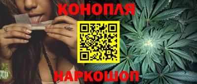 крисы Ликино-Дулёво