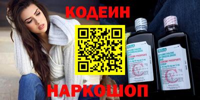 ECSTASY Лесосибирск
