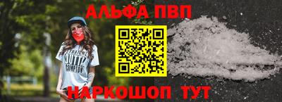 ECSTASY Лесосибирск