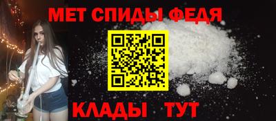 крисы Ликино-Дулёво