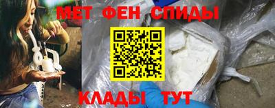 крисы Ликино-Дулёво