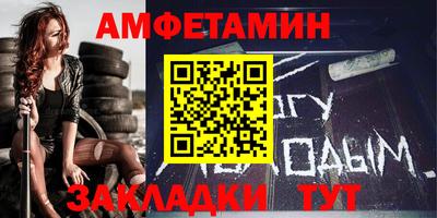 ECSTASY Лесосибирск