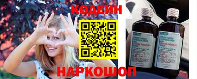 крисы Ликино-Дулёво
