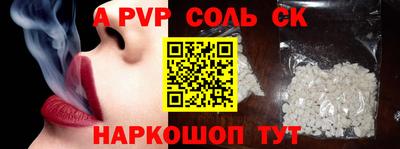 ECSTASY Лесосибирск