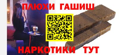 ECSTASY Лесосибирск