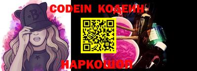 ECSTASY Лесосибирск