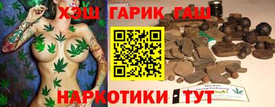 ECSTASY Лесосибирск