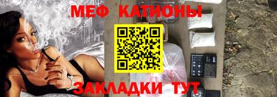 ECSTASY Лесосибирск