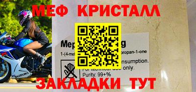 героин Мариинск