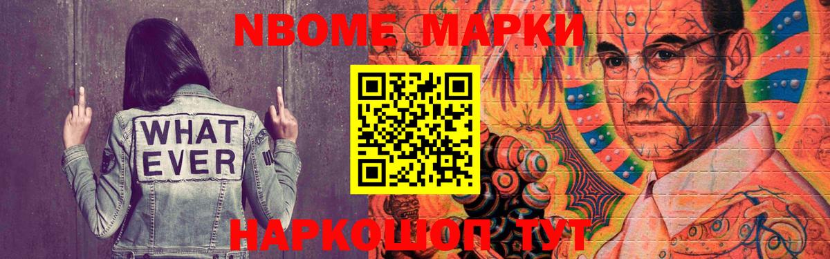 Елизово  Лсд 25 экстази ecstasy  Лсд 25 экстази кислота  Вход с VPN 